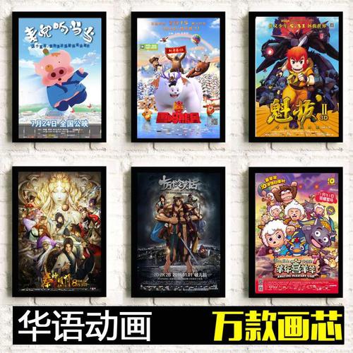 做个假贝尔蒙特大学文凭毕业证